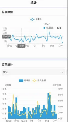 ����E(�����ֿ����)v1.5.7 �ֻ����ͼ3
