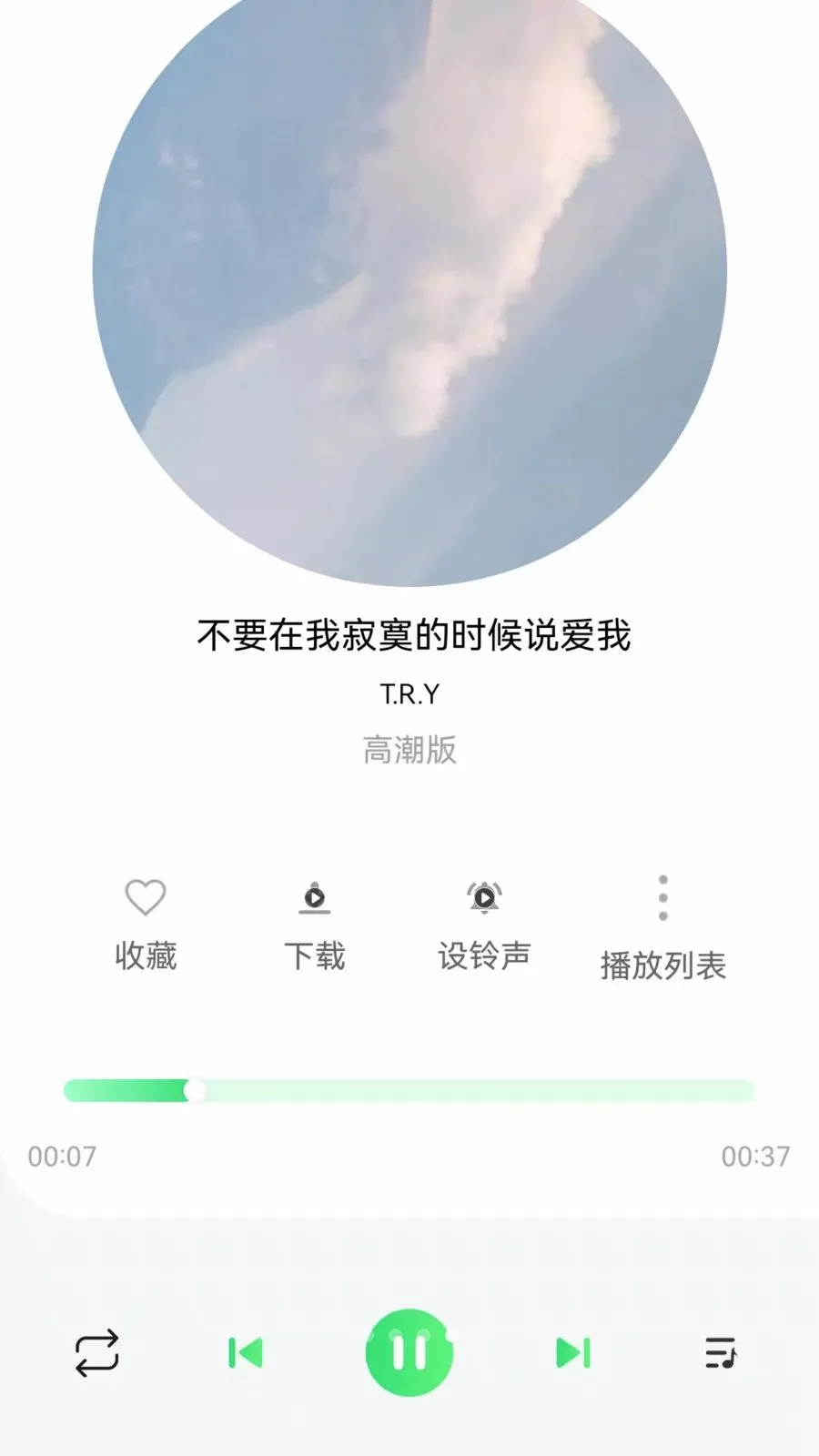 �۶����������(�������Ի�����)��ͼ3