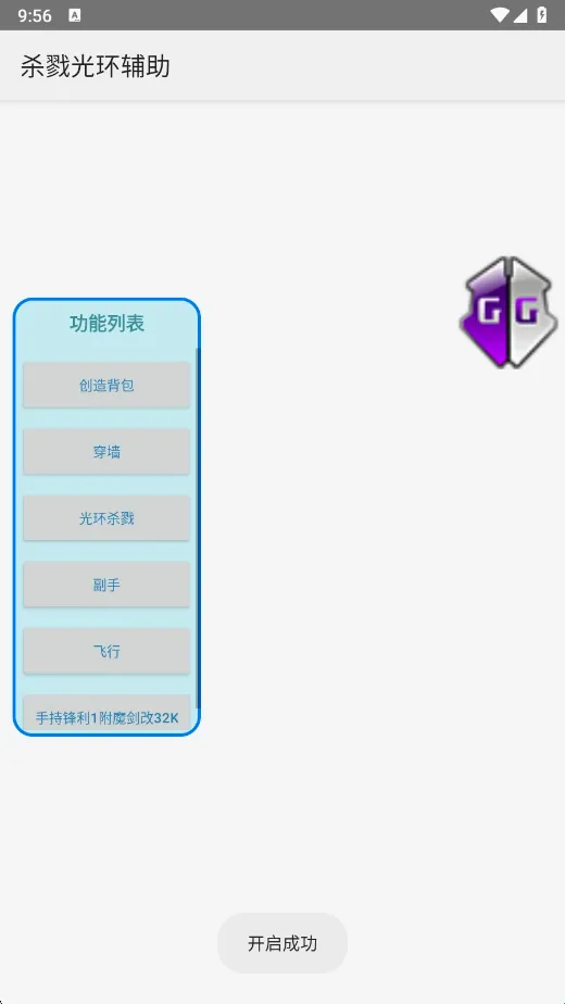 ɱ¾�⻷������2026���°汾
