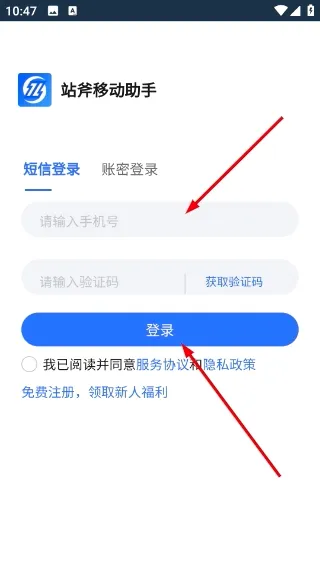 վ�������(����̹���ƽ̨)