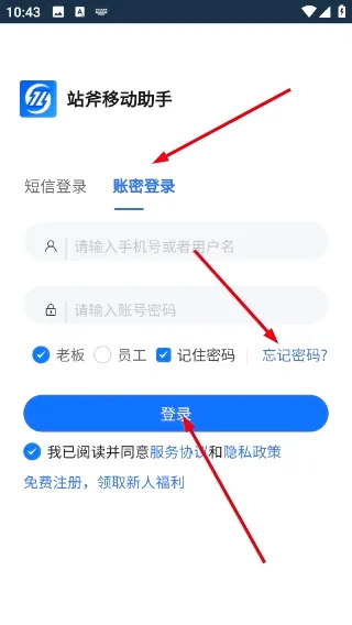 վ�������(����̹���ƽ̨)