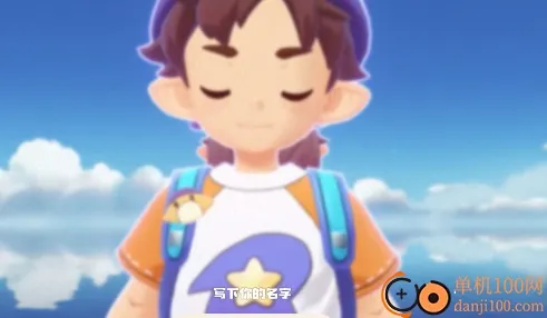 �������������(�������ɶ�ս����)