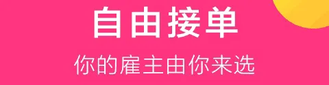 ����Ů�����°�׿��