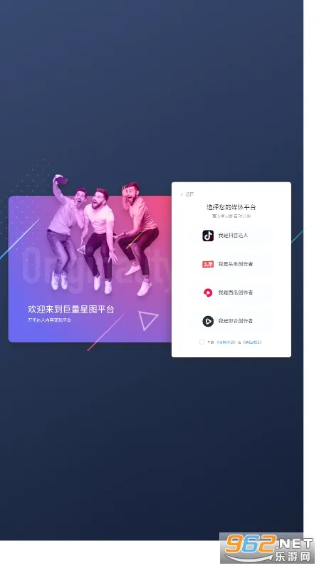 ������ͼ(����Ƶ�ƹ�����)v3.95.10 ��׿���ͼ2