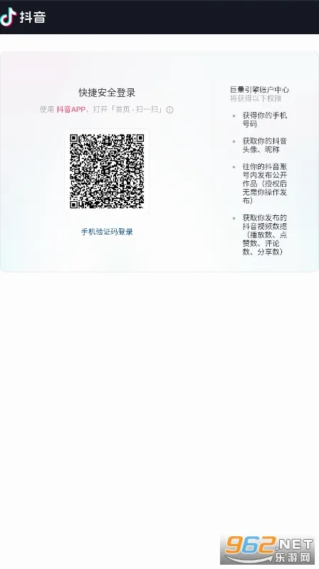 ������ͼ(����Ƶ�ƹ�����)v3.95.10 ��׿���ͼ0