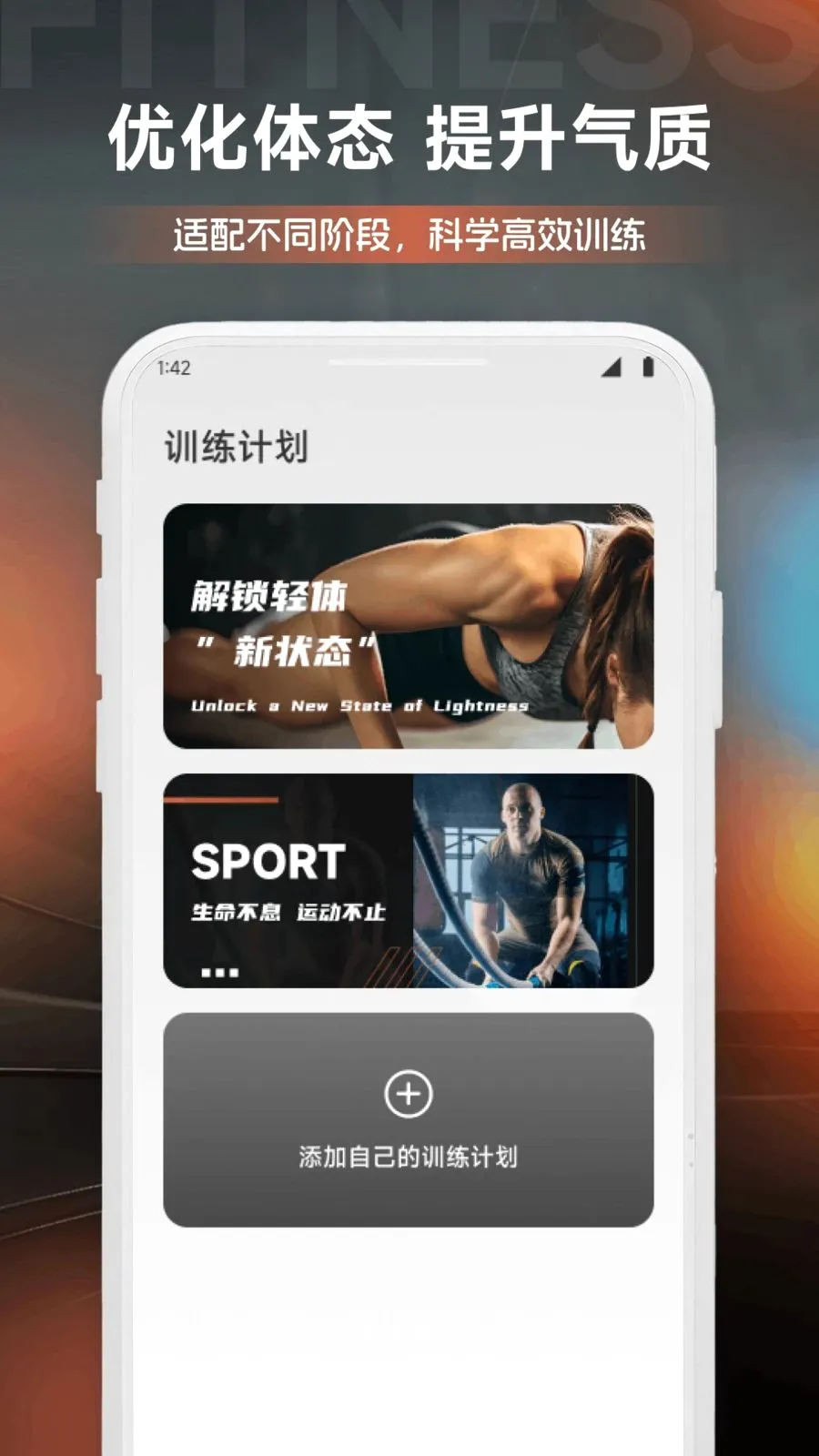 DeBox����(��������APP)v1.1 �ֻ����ͼ2