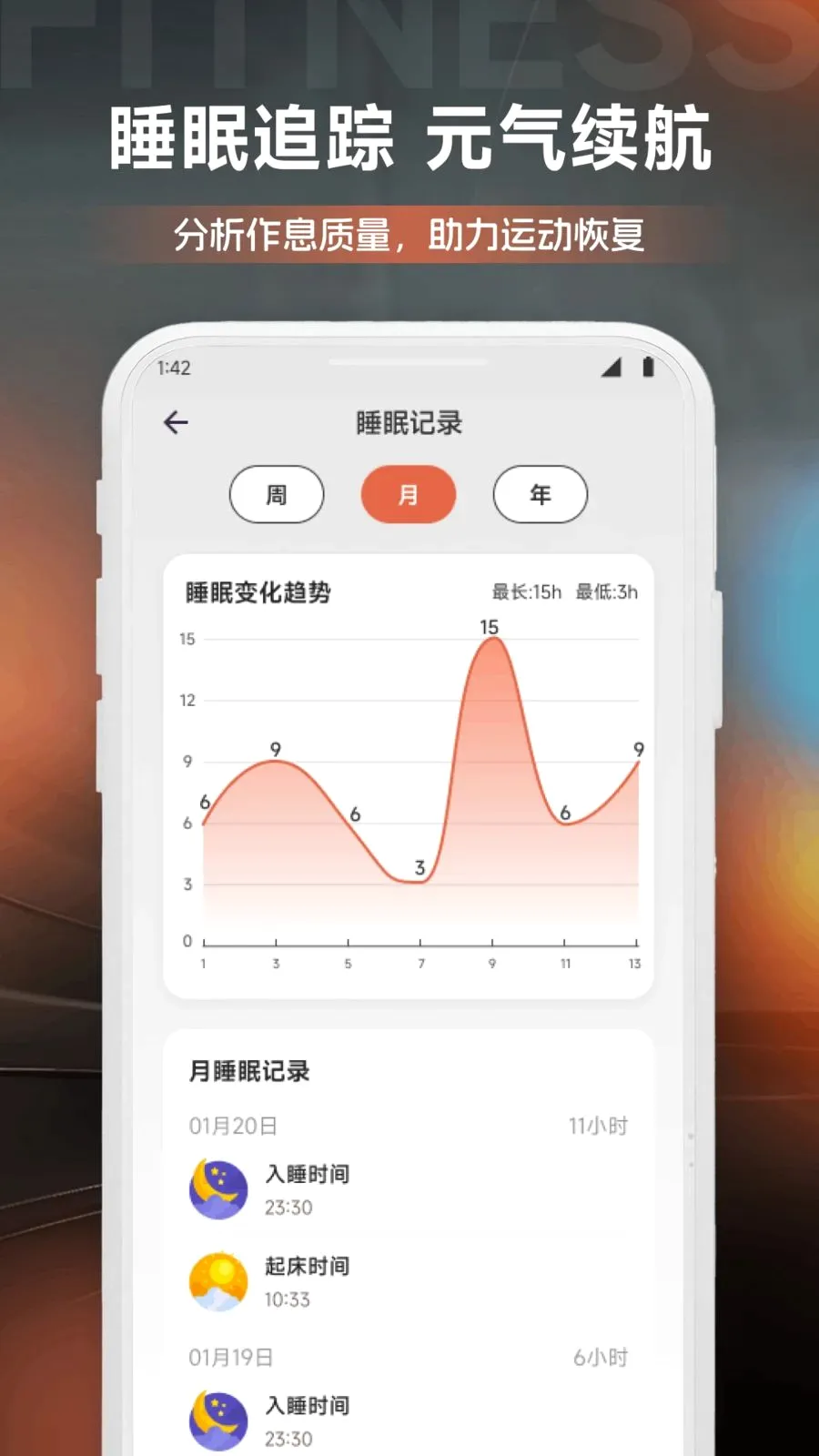 DeBox����(��������APP)v1.1 �ֻ����ͼ3