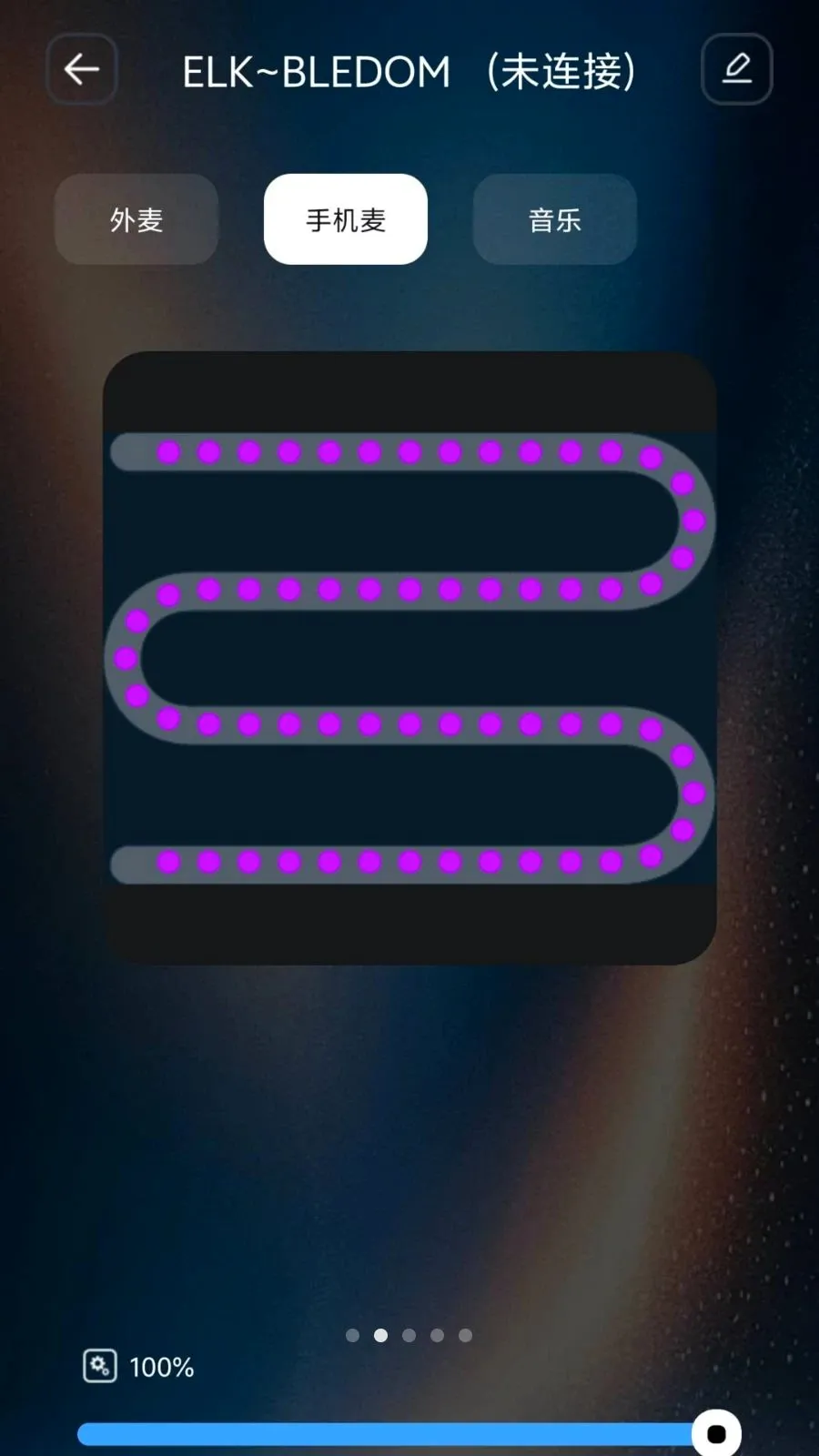 IoT Lite(�������������豸)v1.0.4 ��׿���ͼ1