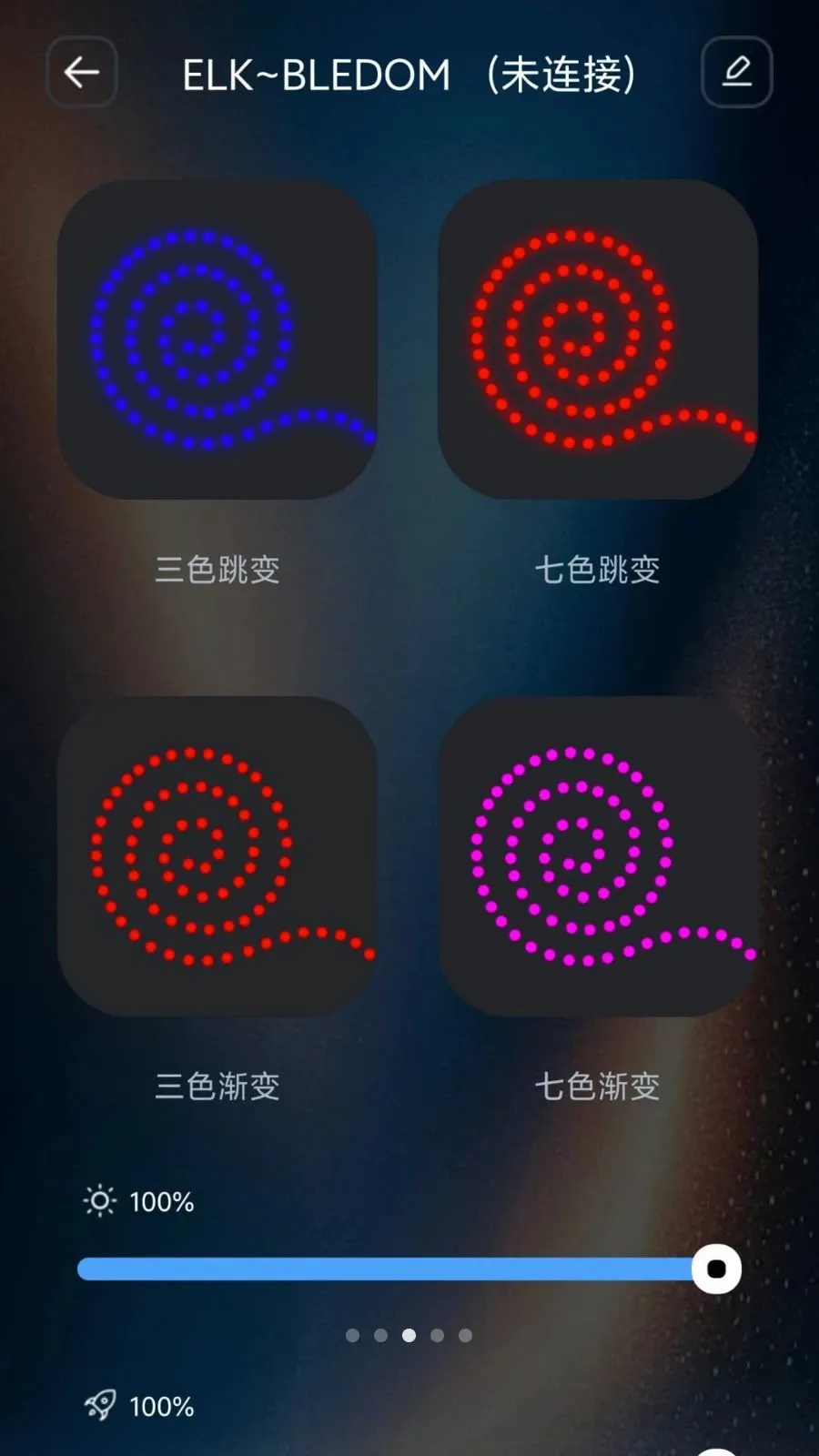 IoT Lite(�������������豸)v1.0.4 ��׿���ͼ2