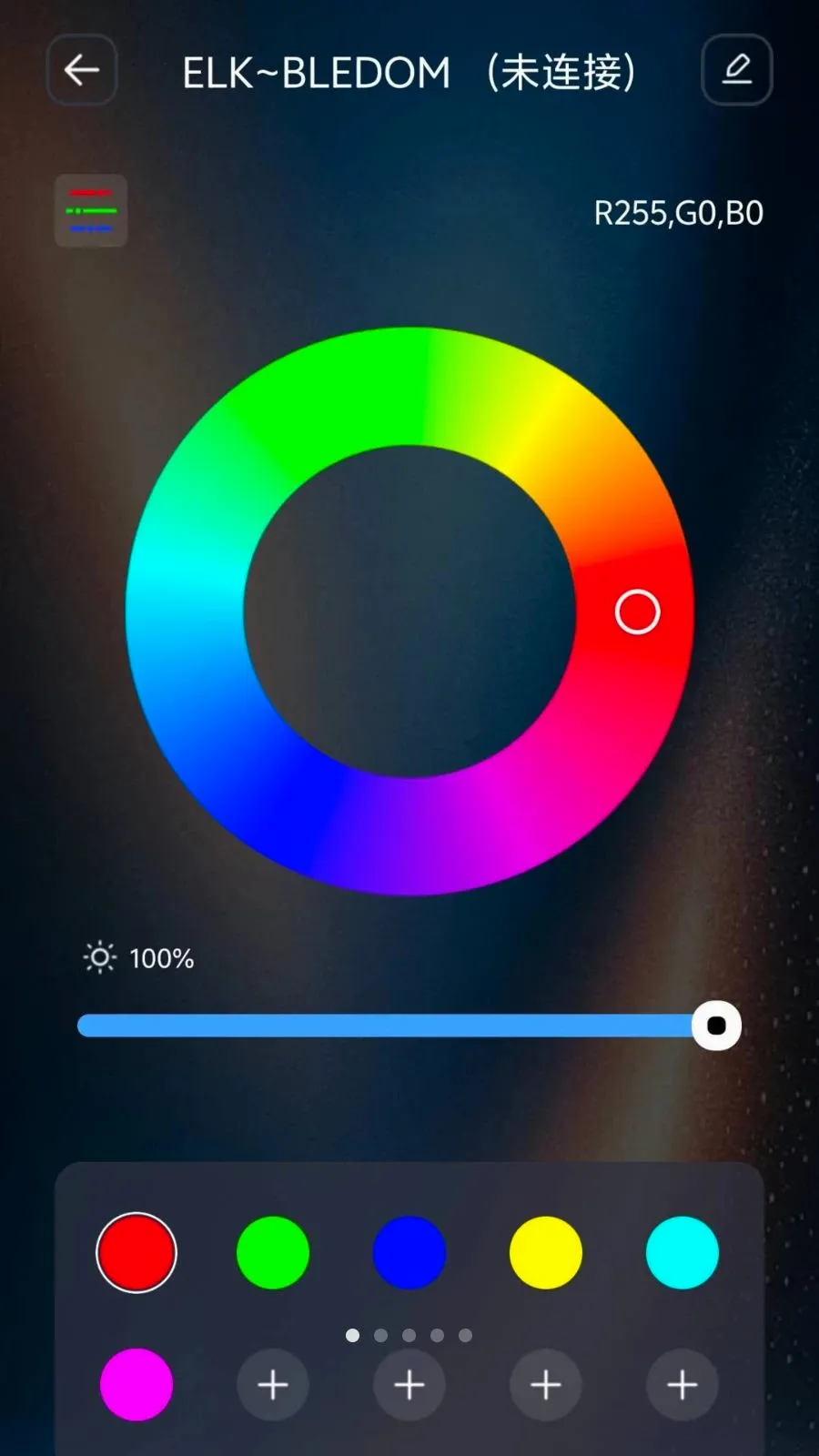 IoT Lite(�������������豸)v1.0.4 ��׿���ͼ0