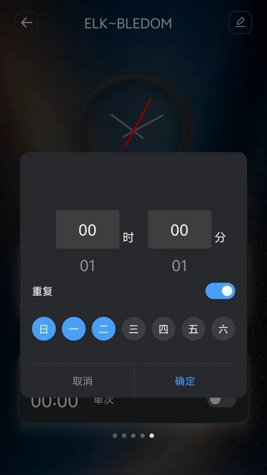 IoT Lite(�������������豸)v1.0.4 ��׿���ͼ4