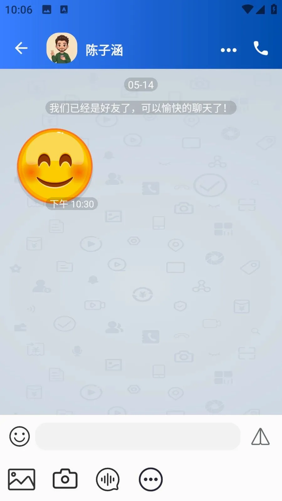 ����ʱͨѶ����(��ʱͨѶ����)v1.0.1 �ֻ����ͼ2