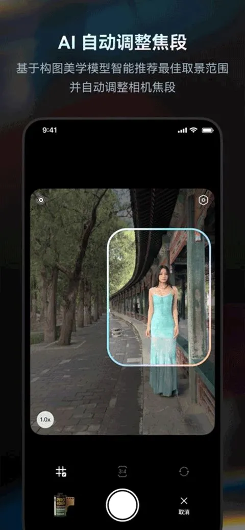 Doka��������ֻ���v1.2.6 ��׿���ͼ4