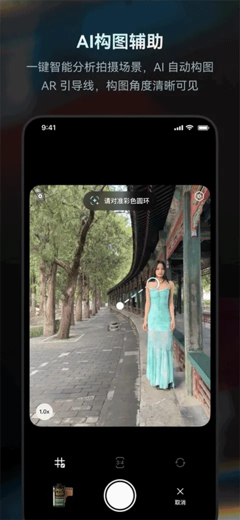 Doka��������ֻ���v1.2.6 ��׿���ͼ2