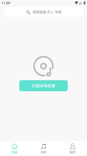 С��������2026���°汾