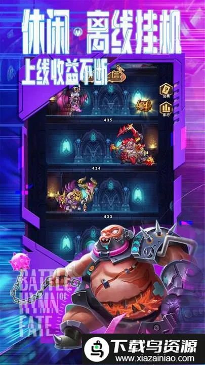 ����ս��(ħ�ÿ�������)��ͼ2