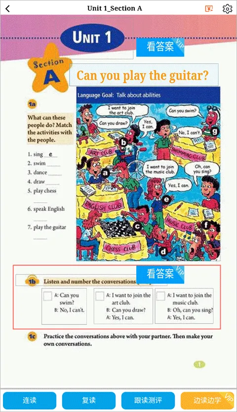 �ۻ���2026���°汾