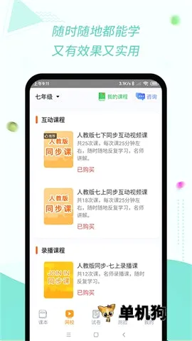 �ۻ���2026���°汾