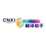 CNKI��������2026�ٷ����°汾v1.0.0 �ֻ���