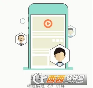 ��ѧ���������ֻ���