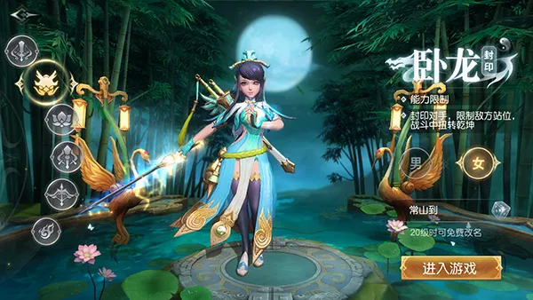 ����������(�غ���������Ϸ)