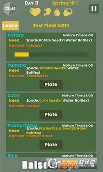 ĩ������(��ʬ������Ϸ)v2.2.2 ��Ѱ��ͼ3
