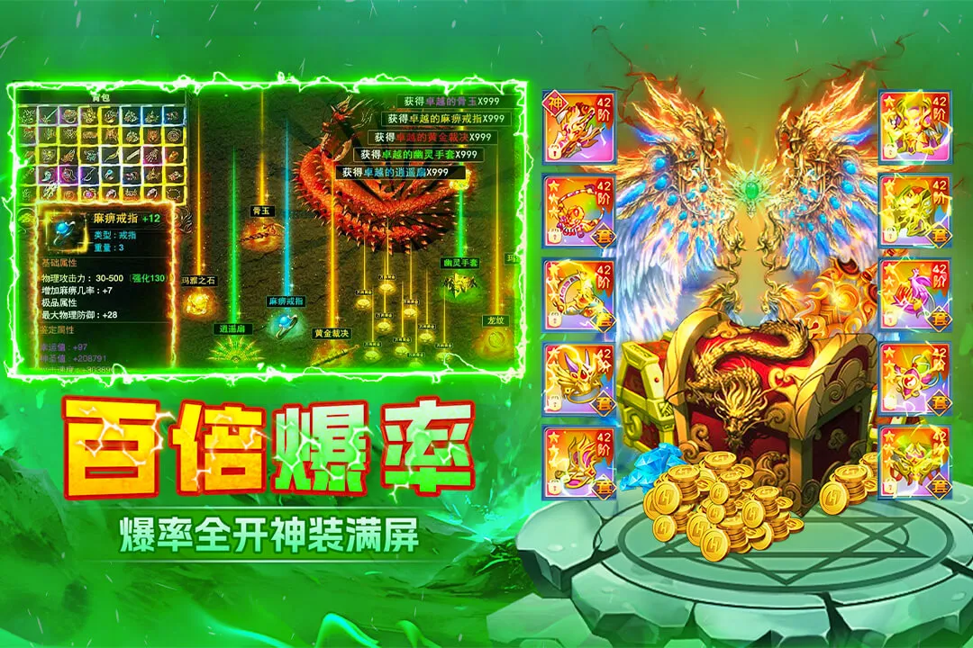ĩ��֮��2026�ٷ����°汾v99.0.1 �ֻ����ͼ4