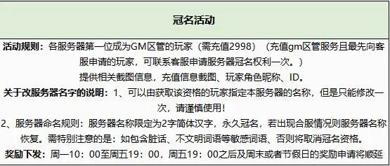 ĩ��֮��2026�ٷ����°汾