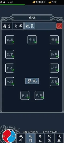 ʥ��2026���°汾v3.3.3 ��Ѱ��ͼ0