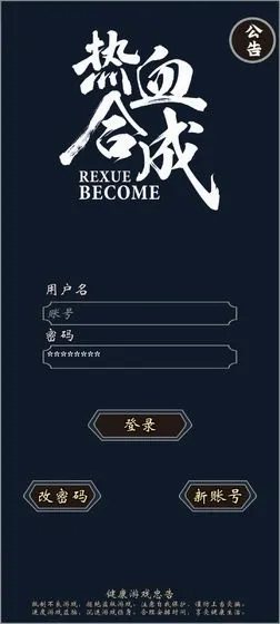 ʥ��2026���°汾v3.3.3 ��Ѱ��ͼ1