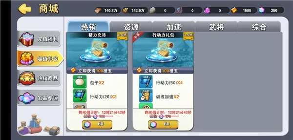 ʥ��2026���°汾