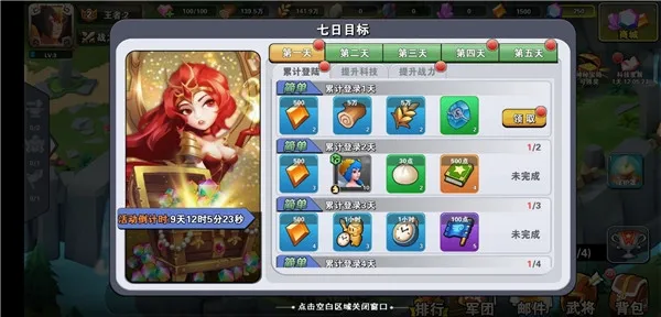 ʥ��2026���°汾