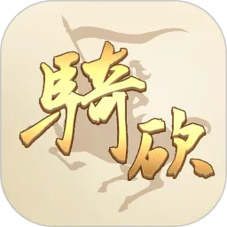 �￳����վ(�￳��Ϸ��̳)v1.55 �ֻ���