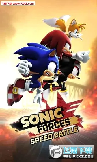 SonicForces(������ܿ���Ϸ)v6.5.0 ��׿���ͼ2