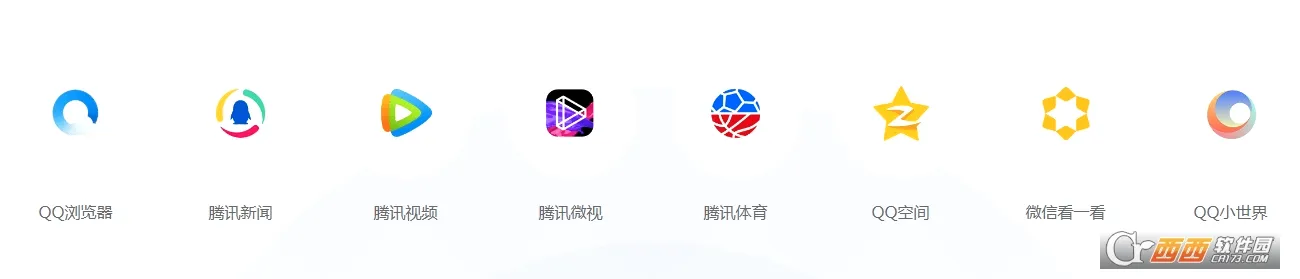 ����(��ý�崴��ƽ̨)