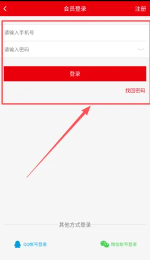 ����С˵2026�ٷ����°汾