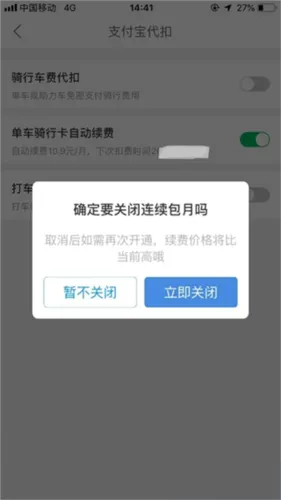 �������������ֻ���