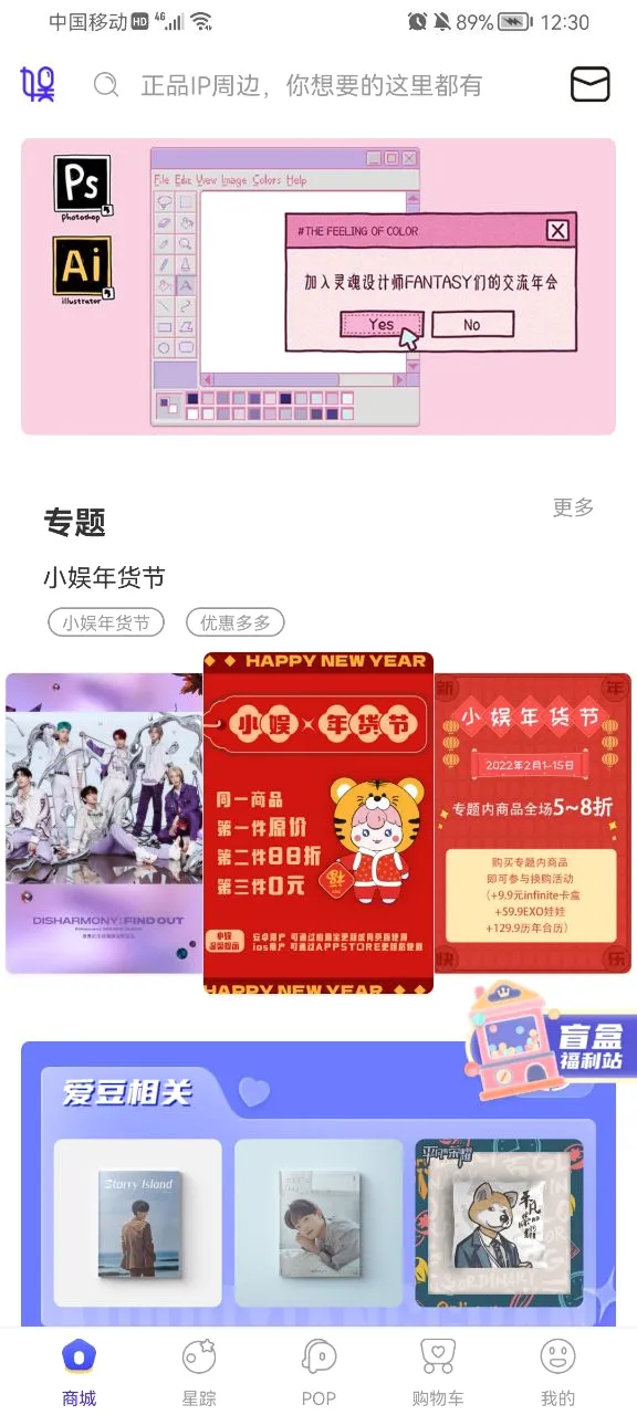 һֱ��(׷���罻����ƽ̨)