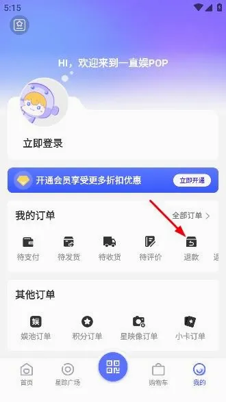 һֱ��(׷���罻����ƽ̨)