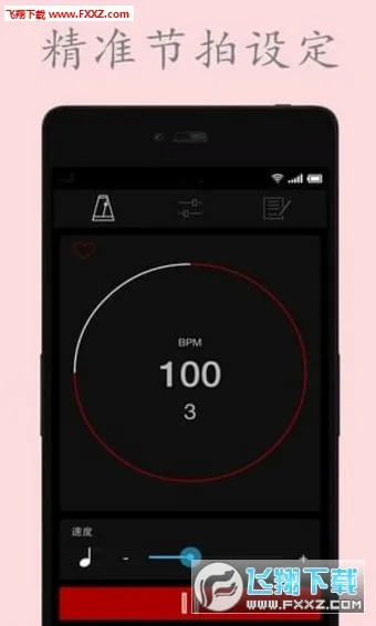 ���ӽ�����(���ֽ��ĸ���)v127 ��Ѱ��ͼ1