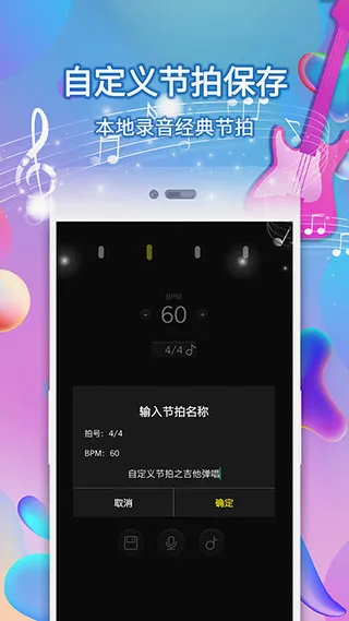 ���ӽ�����(���ֽ��ĸ���)