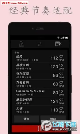 ���ӽ�����(���ֽ��ĸ���)v127 ��Ѱ��ͼ2