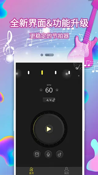 ���ӽ�����(���ֽ��ĸ���)v127 ��Ѱ��ͼ4