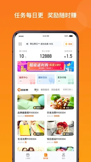 ������2026���°汾