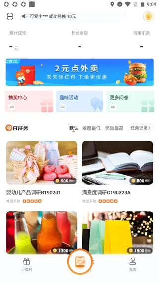 ������2026���°汾
