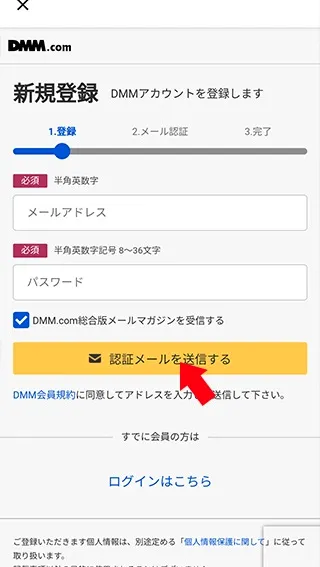 DMM��Ϸ����2026�ٷ����°汾