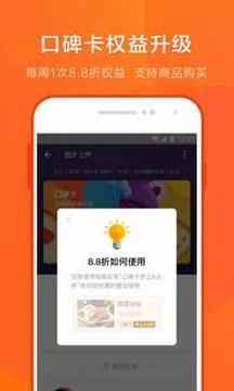 �ڱ����°�׿��v7.4.7 ��Ѱ��ͼ1