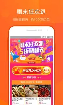 �ڱ����°�׿��v7.4.7 ��Ѱ��ͼ0