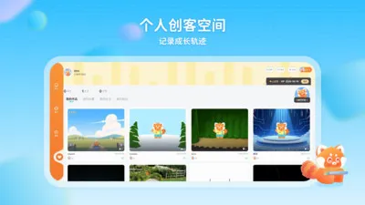 С�������߱��ѧϰ(�ٶ��������APP)v1.0.7 ��Ѱ��ͼ2