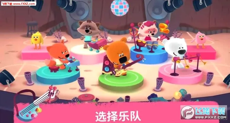 Rhythm(���ֲ�������)v3.0.832 ��Ѱ��ͼ2